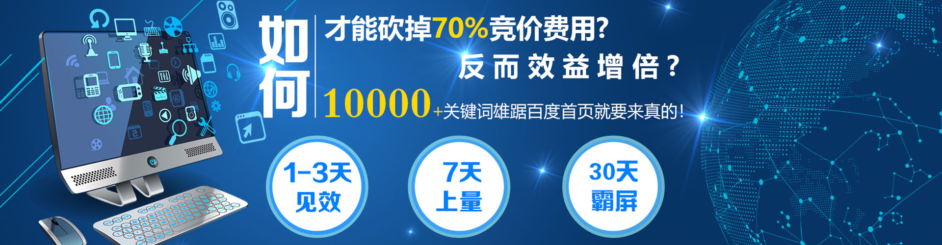 合山知乎信息流